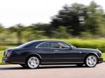 Bentley Brooklands 2007 года
